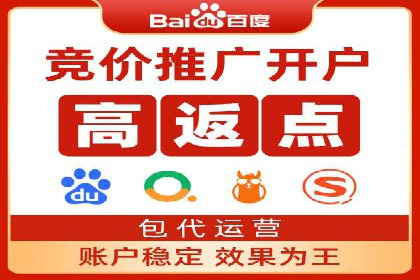 SEM运营中的广告创意策略及成功案例