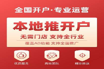 百度竞价托管公司经典案例集锦：策略与实践的完美结合